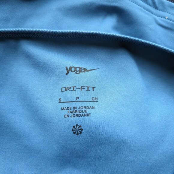 Women's Nike Yoga Dri-FIT Ribbed Tank Top Size Small Open Back DR0374 $42 NEW - Picture 8 of 9